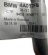 BMW OE 4A017F5 Bmw G20 Трубка кондиціонера BMW G20 G21 4A017F5