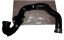 Renault OE 144601417R Renault oe 144601417r шнур інтеркулера