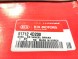 Kia OE 51712-4D200 ГАЛЬМІВНИЙ ДИСК ПЕРЕДНИЙ Л/П KIA CARNIVAL ORI Автосалон