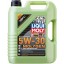 9952 LIQUI MOLY Моторна олива Liqui Moly Molygen New Generation 5W 30 5л