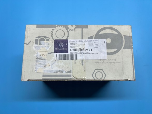 Mercedes-Benz OE NOWA ORYGINALNA LISTWA KRATKI NAWIEWU DREWNO MERCEDES-BENZ GLK A2046805971 НОВА ОРИГІНАЛЬНА ПЛАНКА ПРИПЛИВНОЇ РЕШІТКИ ДЕРЕВО MERCEDES-BENZ GLK A2046805971