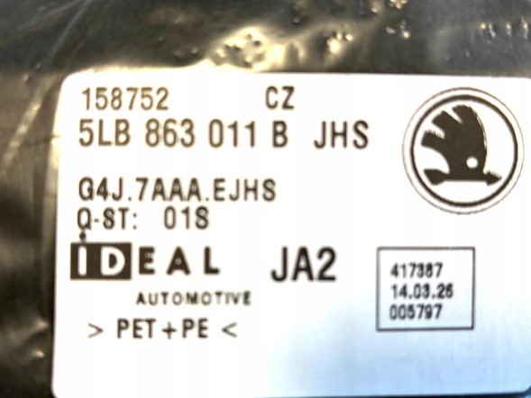 Skoda OE 5LB863011B....XXX SKODA ENYAQ КИЛИМКИ ОРИГІНАЛЬНІ ВЕЛЮРОВІ 5LB863011B