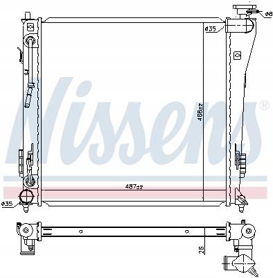 Nissens 67552 Охолоджувач hyundai i40 11- 1.7crdi
