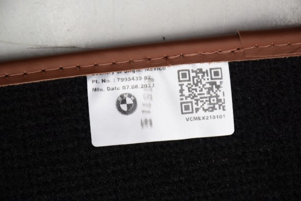 BMW OE 7858695 7995439 BMW BMW X7 G07 Комплект Передні Задні Велюрові килимки Individual Tartufo Original