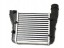 Abakus 003-018-0007 Інтеркулер audi a4 b6 b7 1.9 2.0 tdi