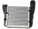 Abakus 003-018-0007 Інтеркулер audi a4 b6 b7 1.9 2.0 tdi