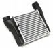 Abakus 003-018-0007 Інтеркулер audi a4 b6 b7 1.9 2.0 tdi