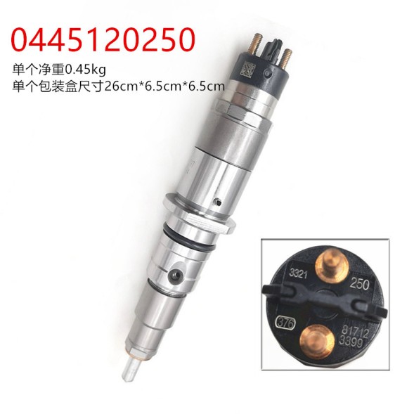 New Diesel Fuel Common Rail Injector Control Valve Stainless Steel 0445120250 Engine Application Fuel System