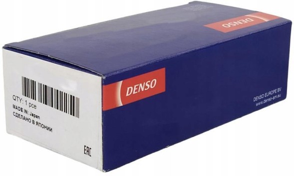 Denso DCP02090 Компресор кондиціонера audi a6 04-11 2.7tdi/2.7tdi