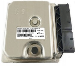 Fiat OE КОМП'ЮТЕР ECU FIAT 500 0.9 51910522 8GSF.HR / NOWY