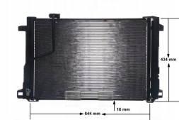 Mahle AC 786 000S Конденсатор - mahle ac 786 000с