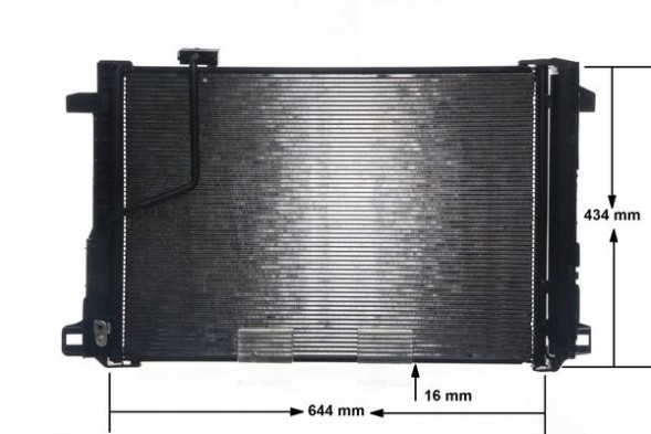Mahle AC 786 000S Конденсатор - mahle ac 786 000с