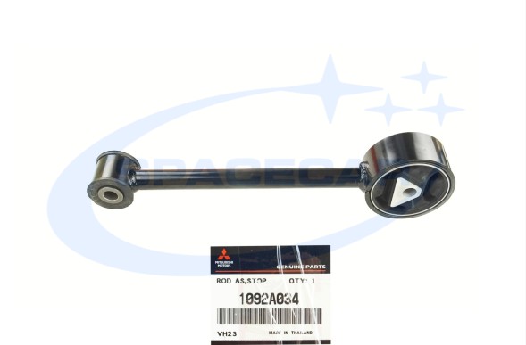Mitsubishi OE 1092A034 Подушка (опора) двигуна для Mitsubishi Space Star II Mirage 2012-2023