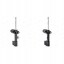 KYB 33980 67 2x амортизатори KYB FRONT L+R для PEUGEOT, CITROËN 5008 I, C4 II