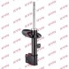 KYB 33980 67 2x амортизатори KYB FRONT L+R для PEUGEOT, CITROËN 5008 I, C4 II