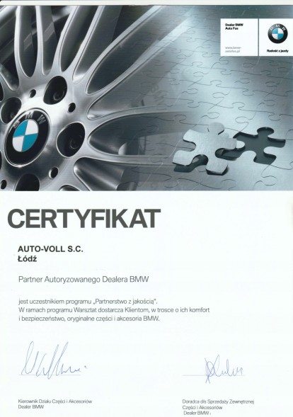 BMW OE 61678360661 Насадка для фар bmw е39 523 525 528 530 535 540