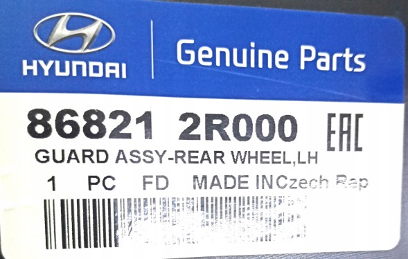 Hyundai OE 868212R000 Надколесо ліве заднє Hyundai i30