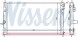 Nissens 61019 Кулер для двигуна chrysler sebring 07- 2.0 crdi