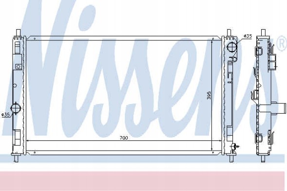 Nissens 61019 Кулер для двигуна chrysler sebring 07- 2.0 crdi