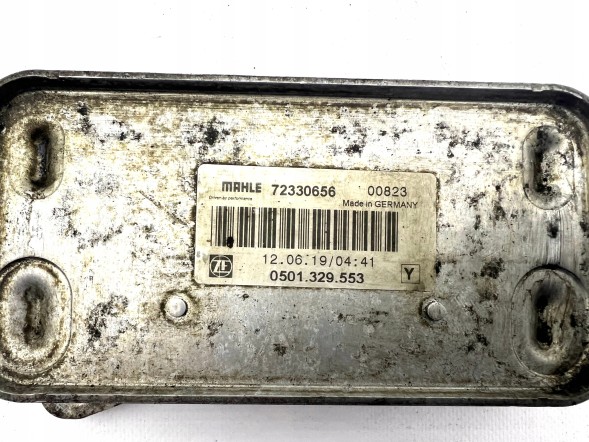 Porsche OE 72330656 KUKINECZKA PORSCHE CAYMAN 718 982 17- РАДІАТОР ОХОЛОДЖЕННЯ КОРОБКИ ПЕРЕДАЧ ЗАДНІЙ