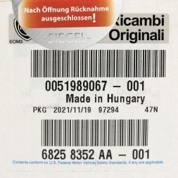 Fiat OE 51989067 500L КЛЕМА АКУМУЛЯТОРНА ФІАТ 500Л 500 Л 51989067