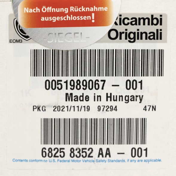 Fiat OE 51989067 500L КЛЕМА АКУМУЛЯТОРНА ФІАТ 500Л 500 Л 51989067