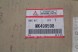 Mitsubishi OE MK499598 КОЛОДКИ ГАЛЬМІВНІ ЗАДНІ MITSUBISHI CANTER FUSO