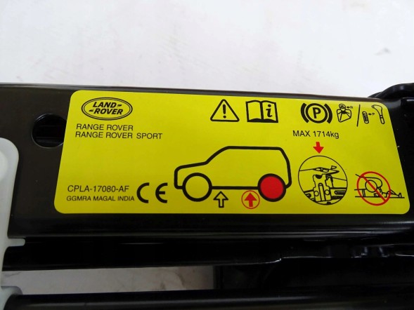 Land Rover OE LR085685 CPLA17080AF Леварка підйомна кузовна RANGE ROVER SPORT 2014- LR085685