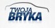 Wahler 410448.107D Термостат porsche wa 410448.107д 410448.107д