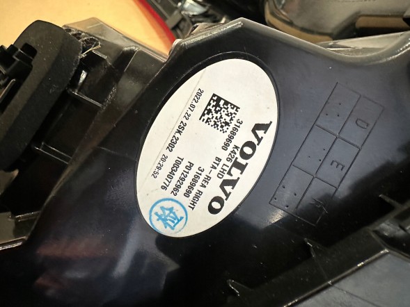 Volvo OE 31689690 Лампа кузова задня права volvo xc60 2018- oe 31689690