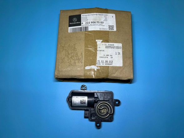 Mercedes-Benz OE 2229067503, A2229067503, A-222-906-75-03 СЕРВОПРИВІД ВИХЛОПНОЇ СИСТЕМИ MERCEDES W167 W213 W222 W257 A2229067503