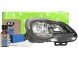 Valeo 045287 Фара valeo 045287 55b1102v 55b1102v