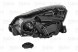 Valeo 045287 Фара valeo 045287 55b1102v 55b1102v