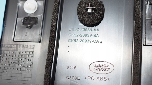 Land Rover OE CK5220939CA 14-18 LAND ROVER L405 ПЕРЕДНЯ ЛІВА БІЧНА НАКЛАДКА ДВЕРЕЙ З ОТВОРОМ