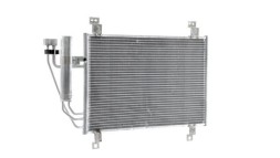Mahle AC 1100 000S Конденсатор, кондиціонер mahle ac 1100 000s
