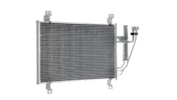 Mahle AC 1100 000S Конденсатор, кондиціонер mahle ac 1100 000s