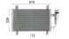 Mahle AC 1100 000S Конденсатор, кондиціонер mahle ac 1100 000s