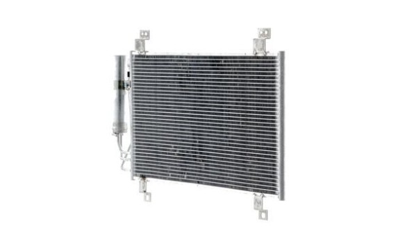 Mahle AC 1100 000S Конденсатор, кондиціонер mahle ac 1100 000s