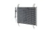 Mahle AC 1100 000S Конденсатор, кондиціонер mahle ac 1100 000s