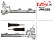 MSG VW222NEW Рульова рейка VW Passat B7 (США), Beetle 11-19, Jetta VI 10-18