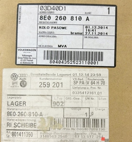 Volkswagen OE 8E0260810A Vw/audi 8e0260810a оригінальне ремінне колесо зчеплення компресора кондиціонера