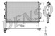Denso DRM32015 Охолоджувач drm32015 denso