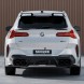 Китай T-539 Карбоновий центральний спойлер BMW X3 G45 в стилі SOOQOO (Dry-Carbon)