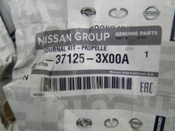Nissan OE 371253X00A NISSAN NAVARA III 3 D40 ХРЕСТОВИНА КАРДАННОГО ВАЛУ 37125-3Х00А