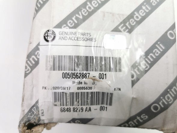 Alfa Romeo OE Замок правої задньої сидіння Alfa Romeo Giulia QV OE 50562887