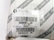 Alfa Romeo OE Замок правої задньої сидіння Alfa Romeo Giulia QV OE 50562887
