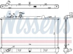 Nissens 68507 Охолоджувач води 68507 nissens mazda 6 6 універсал (gh)