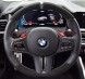 BMW OE 61318090047, 32307856293 Пелюстки перемикання передач M1 M2 для BMW M2 M3 M4 G80 G82 + рамка