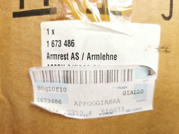 Ford OE Підлокітник FORD Focus 04-08/Фокус C-MAX 03-07 (CAP) OE 1673486