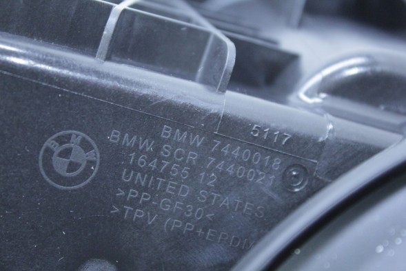 BMW OE 7440018 51177440018 ПОРОЖНИНА КРИШКИ ЗАЛИВКИ ПАЛИВА BMW G05 X5 F95 X5M 7440018
